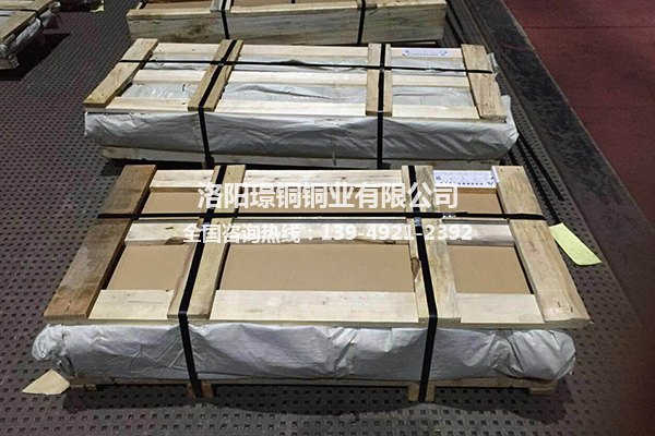 青青草视频污片